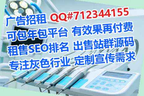 如东捐卵消防工程有限公司